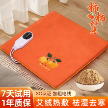 늼ӟ����|�k���Ұ��q�l�����|���Ӊ|���ݟ����β����������B��