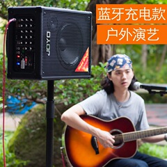 JOYO卓楽jpa863充電式携帯bluetoothオーディオギタースピーカー