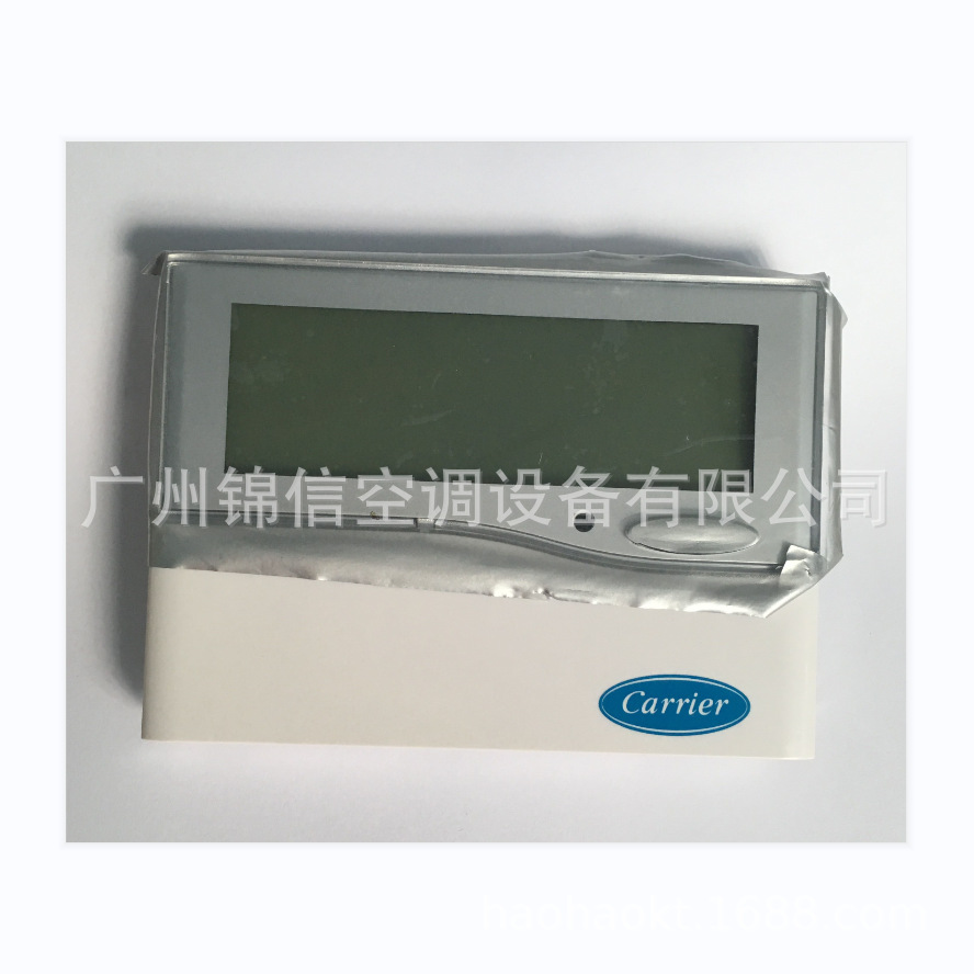 开利空调配件控制面板APW07B  开利空调房间控制器42CXWOE0002