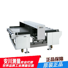 SANKO三高SC1-1500 黑色金属有色金属通用用于检查大型和宽幅产品