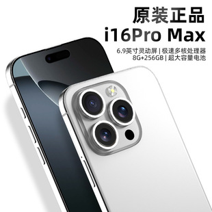 2025�¿�i16 ProMaxԭ�b��Ʒ5gȫ�Wͨ512G��׿�����֙C��׿Դ�^��