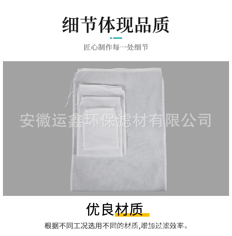 尼龙5号袋子透明_07