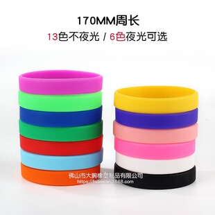 170mm����֭h ���z�o���R�e���󎧈F꠽M���������朿հ���Ȧ