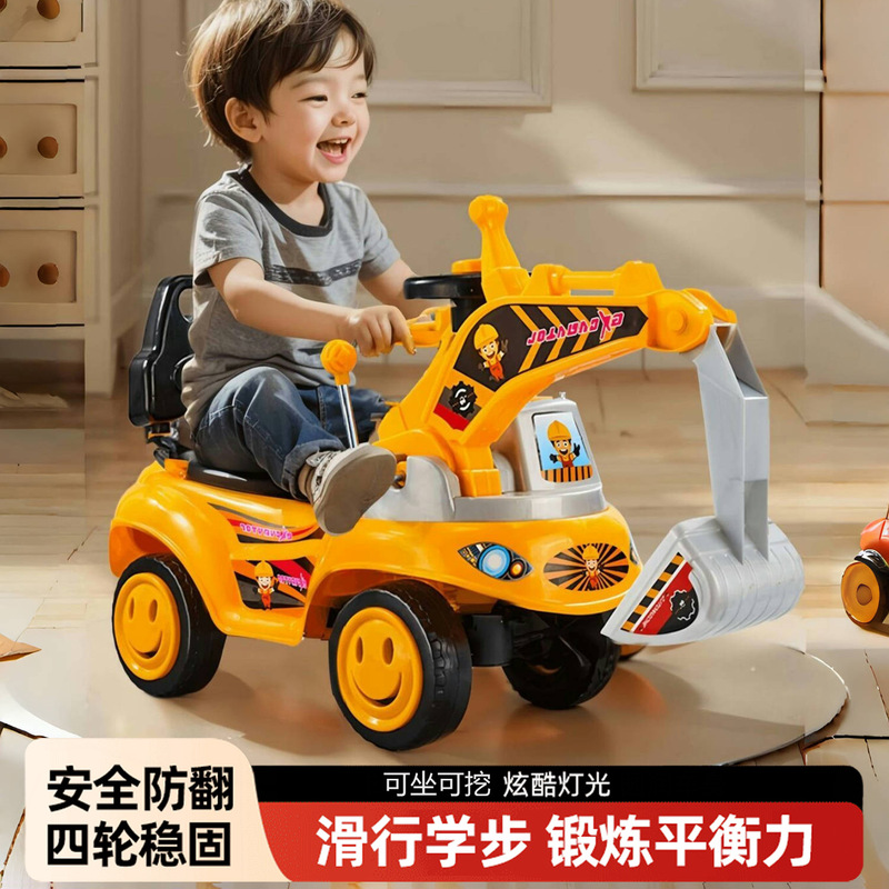 Children's Excavator Sidable Excavator Boy Toy 1 to 3 Years Old Riding Twister Sliding Engineering Vehicle
