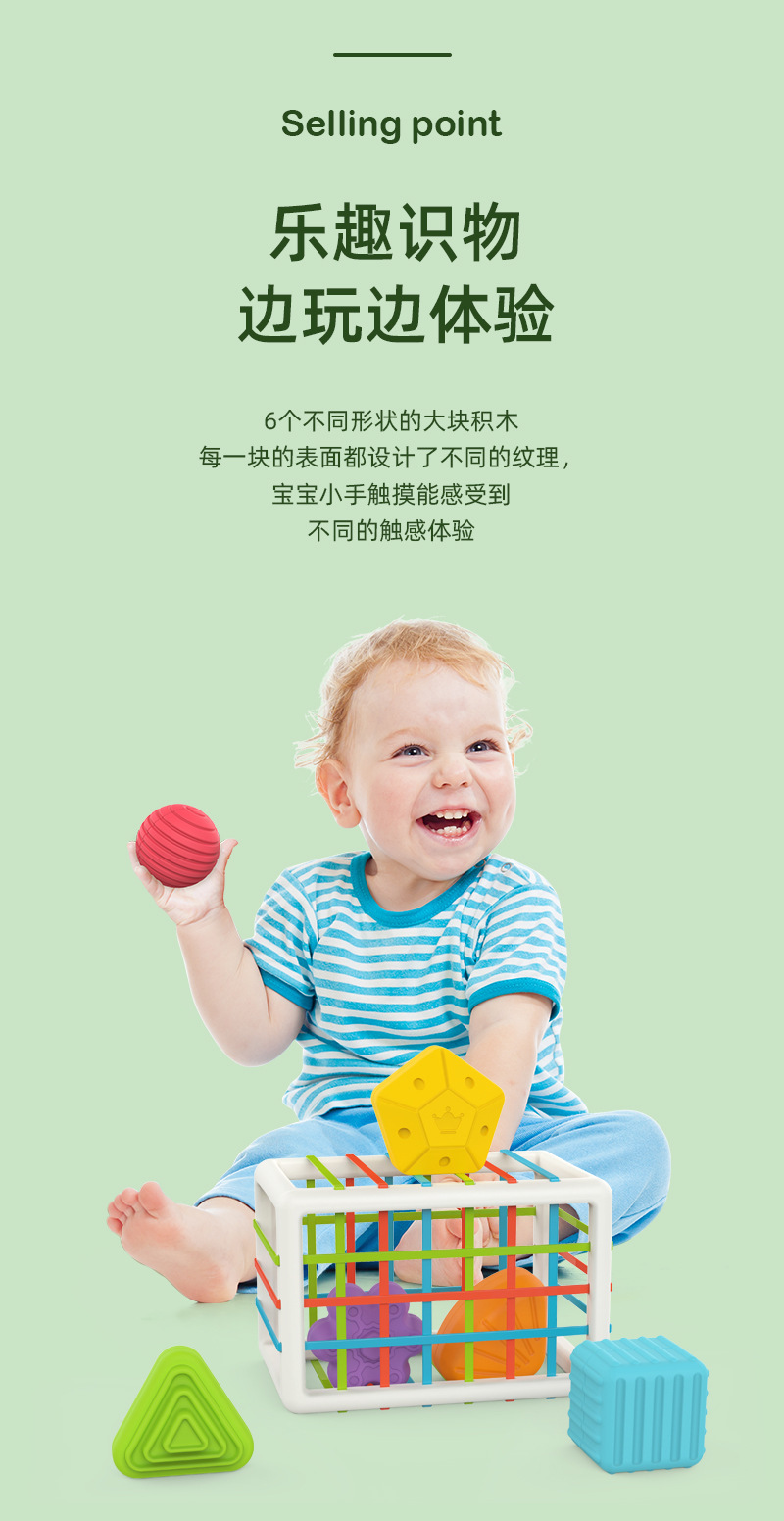 Bebek Rubik Küpü Sesele El Güzel Oyuncak Kavrama Eğitimi Amazon Bebek Montessori Erken Eğitim Kutusu