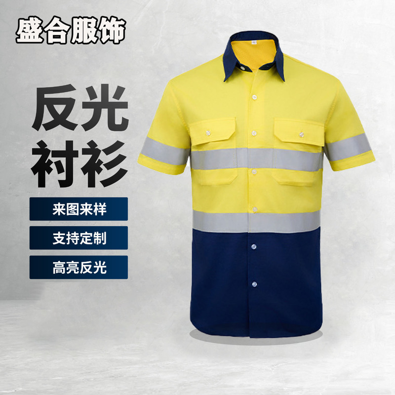 Foreign Trade Pure Cotton Reflective Workwear Shirts for Construction Site Coal Miners, Engineering Workwear, Oil Field and Railway Engineering Uniforms Foreign Trade Pure Cotton Reflective Workwear Shirts for Construction Site Coal Miners, Engineering Workwear, Oil Field and Railway Engineering Uniforms