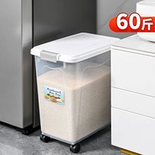 50����Ͱ���������Ͱ�����ܷ���x�����ռ{��ʳƷ���������׸�