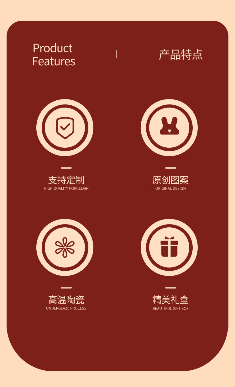 详情页_01_02.jpg