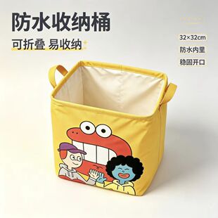 ��ͨ��ˮ�ռ{����ۯB�������������32&times;32cm܇�d������