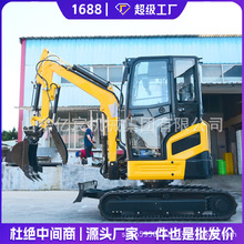 С���ھ�C26��������΢���r�ù��̹��@һ���h�C�๦��΢��С�ڙC