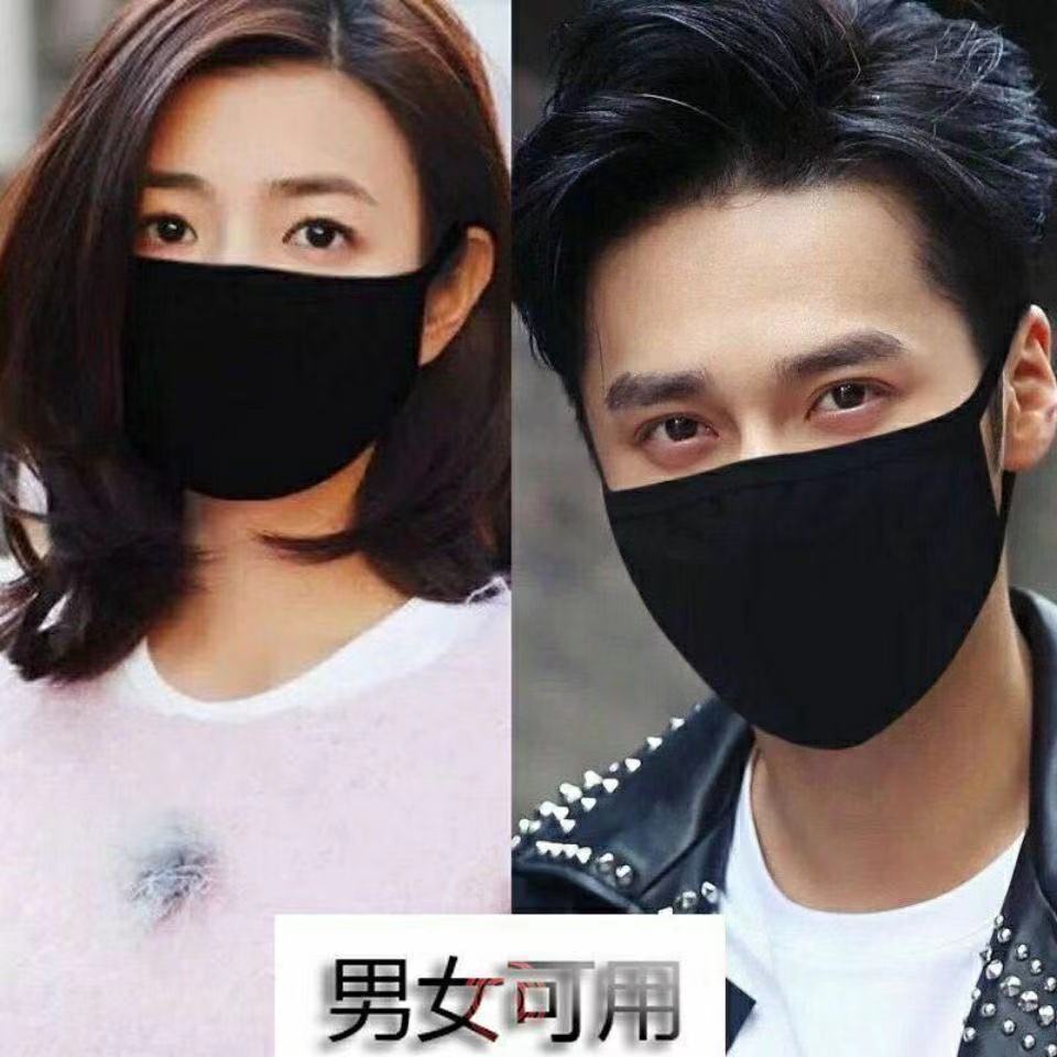 夏 日焼け止め 薄いモデル アイスシルク マスク 男性と女性 弾力 布 ネットレッド 乗る 顔を隠す マスク スポット 中国仕入れ Com