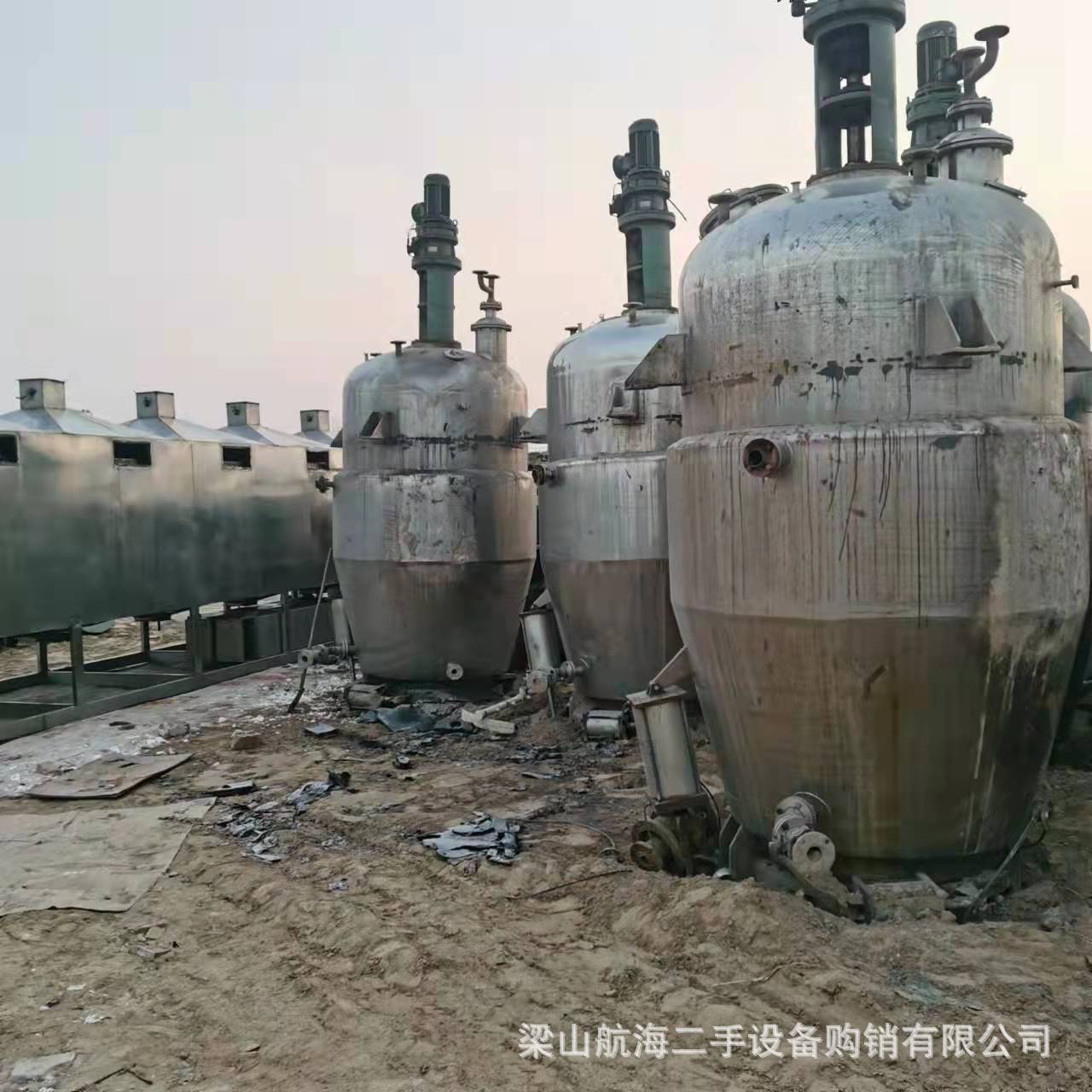 不锈钢多功能提取罐 精油中草药提取设备电加热小型提取罐萃取罐