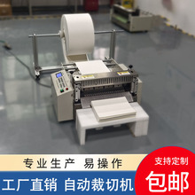 �����޲��ЙCPVCĤ��Ƭ�CEVA�����Д��C�x�ͼ��м��C����Ĥ�и�C