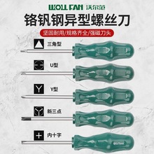 �����ݽz�����b���������^y�������ʮ�ֹ�ţ�������Ō����ݽz��