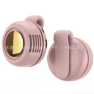 Clip-On Fan, Waist-Mounted Bladeless Lazy USB Rechargeable Outdoor Portable Mini Desktop Handheld Fan