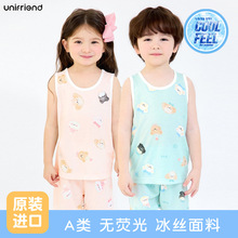 unifriendͯ�b�ļ��¿�����b�����Ҿӷ���ͯ˯��Ůͯ���ĵ���
