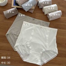 2026�¿�ؐ�R�I3952����Ůʿ��ѝ���m͸���ٽzƴ��ܛŴ�����Q�z�d