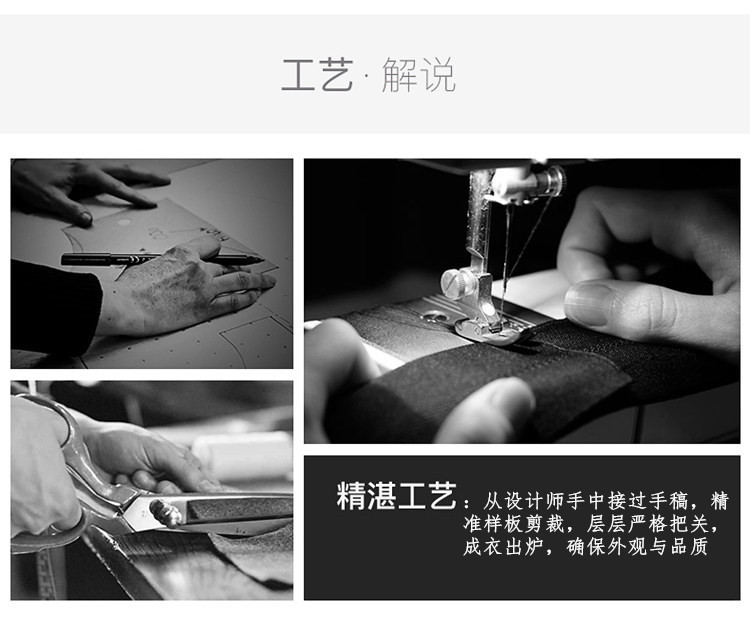 詳情_副本.jpg