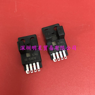 Shanghai Sodron Photoelectric Switch Ee-Sx674 Original Genuine Fake One Penalty Ten