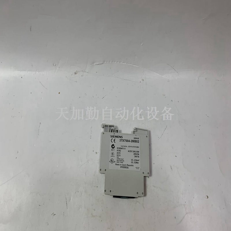 PXM20-E 价格美丽 质量保障