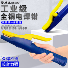 ���_ 늺��Q���I���A�����Q���Q�A800A/500A���C���~늺��Q늺��C