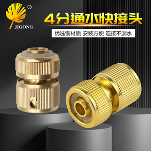 ˮ���m�����^�@�ֹ��߽��^ �X��~4��ͨˮ����^ˮ��ˮ���B���^