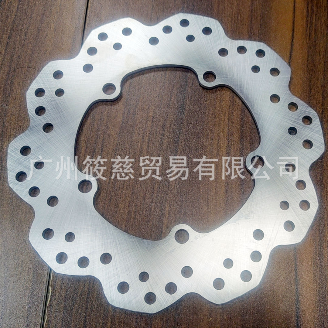 Suitable for Honda Nc700X Nc700S Nc700D Ctx700 Nc750 Rear Brake Disc Disc Brake Rotor