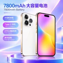 16ProMaxԭ�b�֙Cȫ��δ��⹤�S�r�֙C��Ʒ���a���ܿ羳����H��