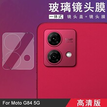 �m��Motorola G84�֙C�R�^ĤĦ���_��G54���C䓻�����G64���NĤȦ