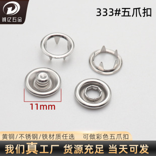 �S�ҹ�������11mm������צ���S�~���|�������������ۃ�ͯ��p��