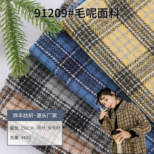 �ﶬ����ɫ��С���L�ּ�ë�� �F؛ �W���������B��ȹ��������