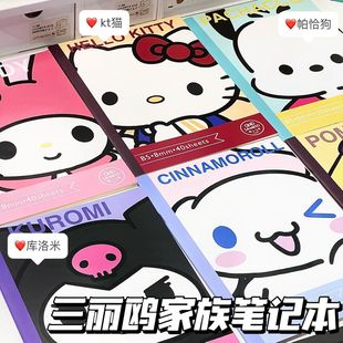 ���]���nins���������B5�Pӛ���M���ɐ�ӛ�±��W�����I��