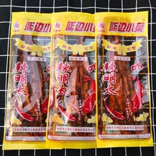 �|���خa������̫�~50����߅���r�弪�ֿ��~Ƭ��ʳ�~��С�۷����l