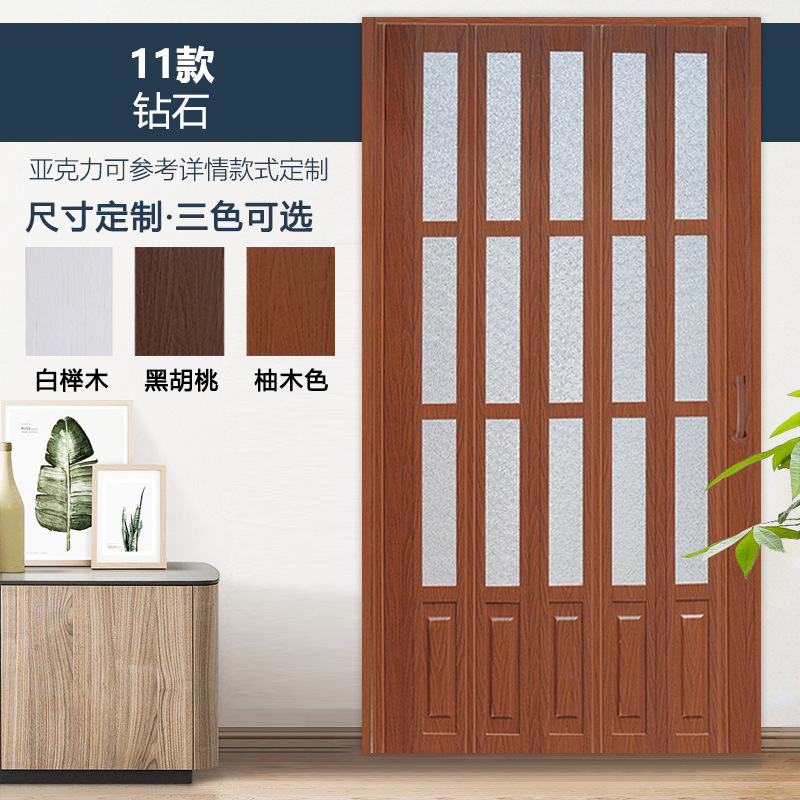 인기 판매 모델 +11개 모델