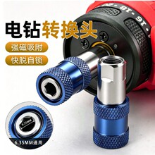 ����ͨ�ÿ����D�Q���^�f��늄Ӱ��ֶ๦���L����Ͳ���^�L���D��