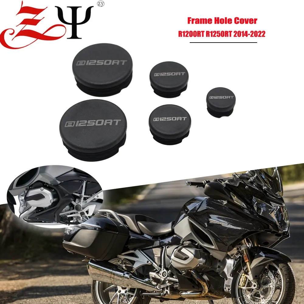 Applicable to BMW R1200RT R1250RT modified frame dust -proof…