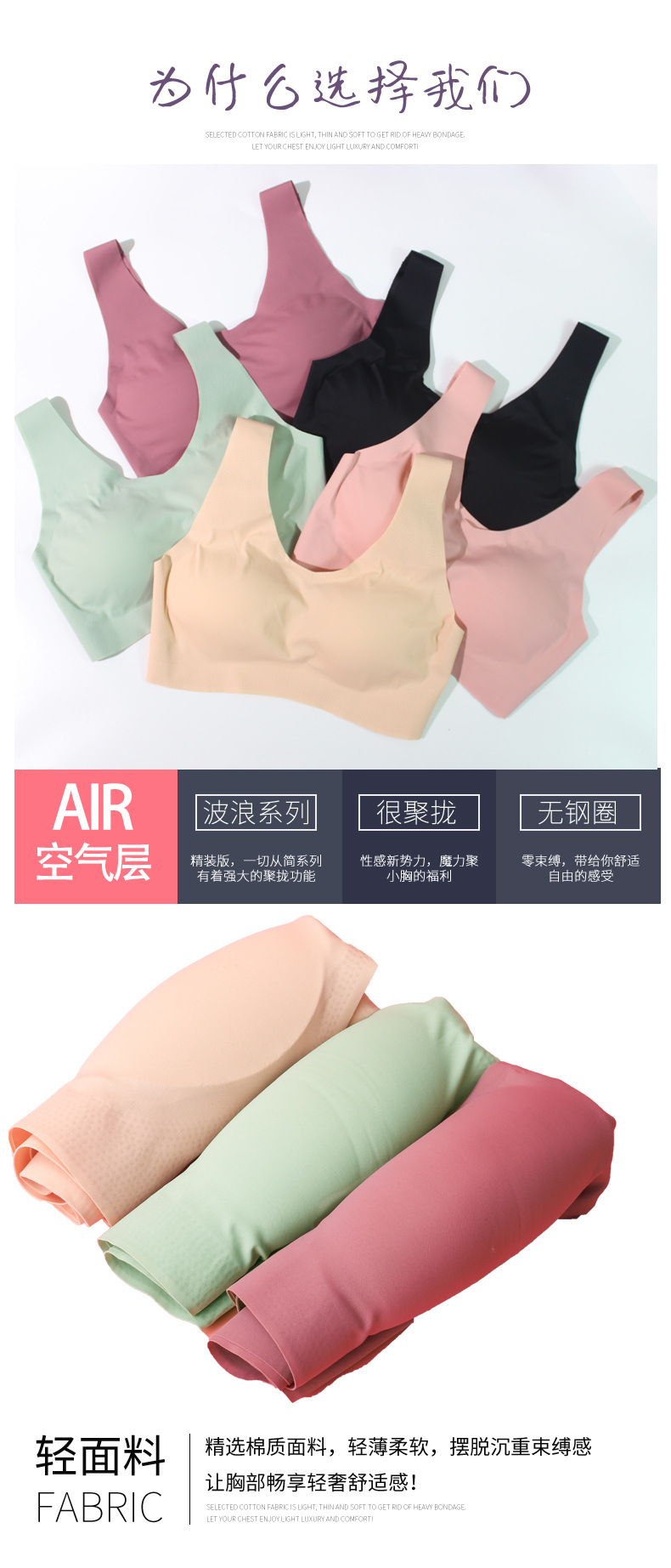 空气层详情_08.jpg