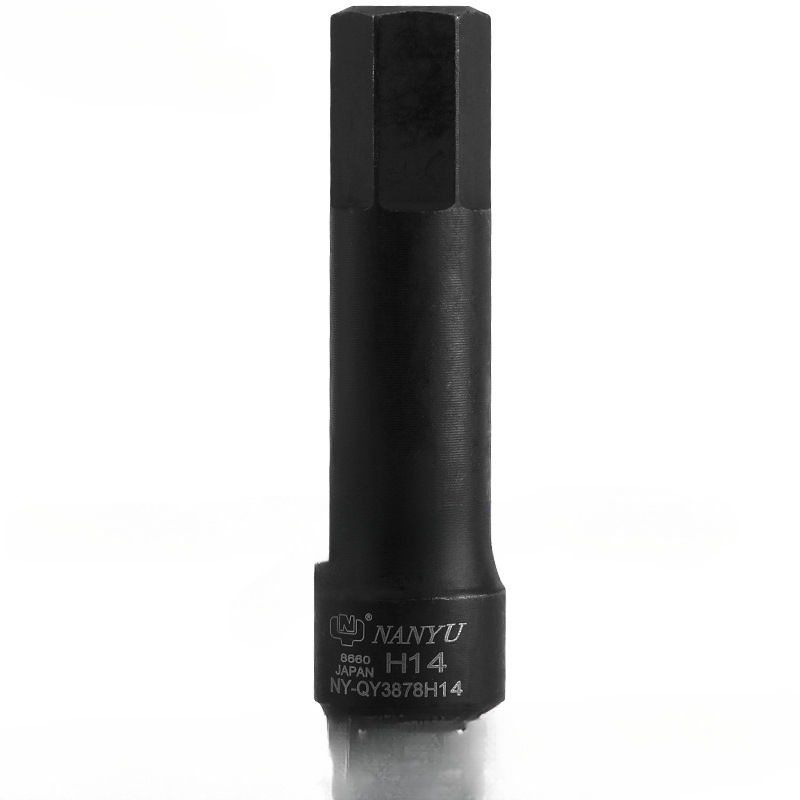 3 / 8 alargado manguito hexagonal interno rotor manguito cabeza llave de torsión neumática eléctrica cabeza de lote cañón de aire volador Nan Henan