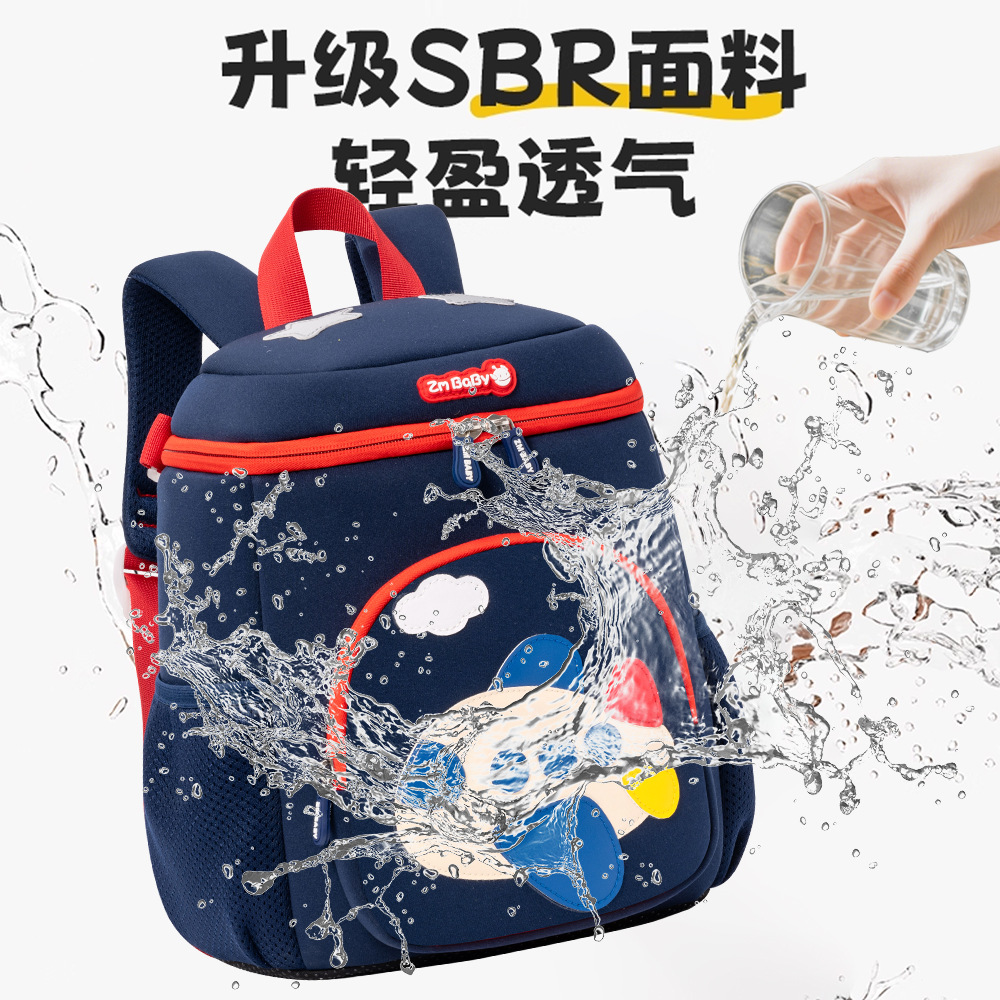 Mochila Infantil Escolar para 3 a 6 Años de Neopreno Transpirable Ultraligera