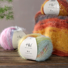 ʮ�� ѩ�� ��ë�켏�L�që�� ñ�Ӈ����·��־����ϰ��þ�