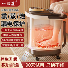 ���_Ͱȫ�Ԅ�Ѭ���ӟ�a�ذ�Ħ�^С�ȼ���늄��^ϥ�����B����ԡ��