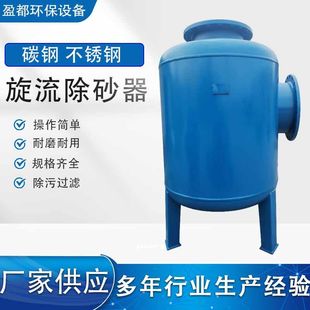 ���I������ɳ���{����ˮ����������  �x�ĳ�����Һ���x��ɰ��