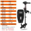 12V Shenglaixi 30 pounds {push 600 pounds}