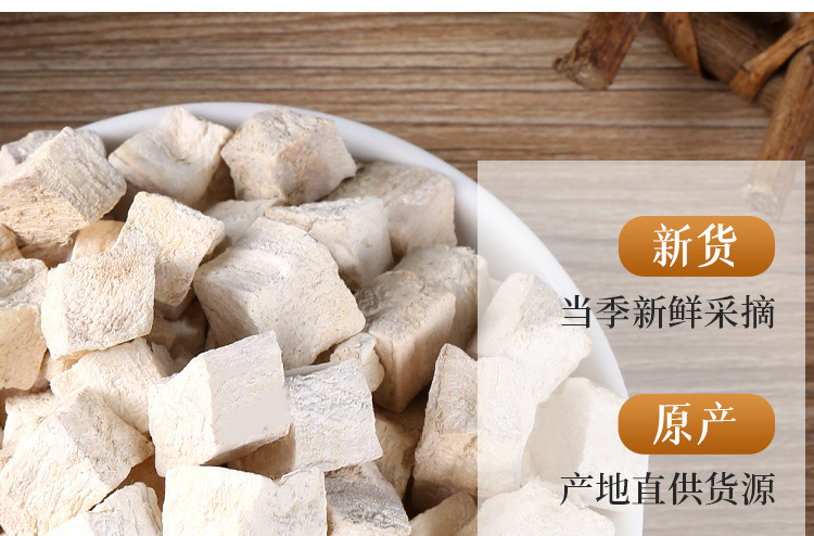 Kudzu Root Granules Ge Gen 500g Dried Pueraria Lobata Herbal Tea and Soup Ingredient quality and texture