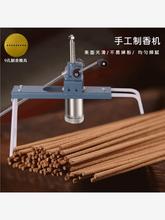 ����C�D�����������̴���ֹ���������diyС������C��ȫ�Ԅ�