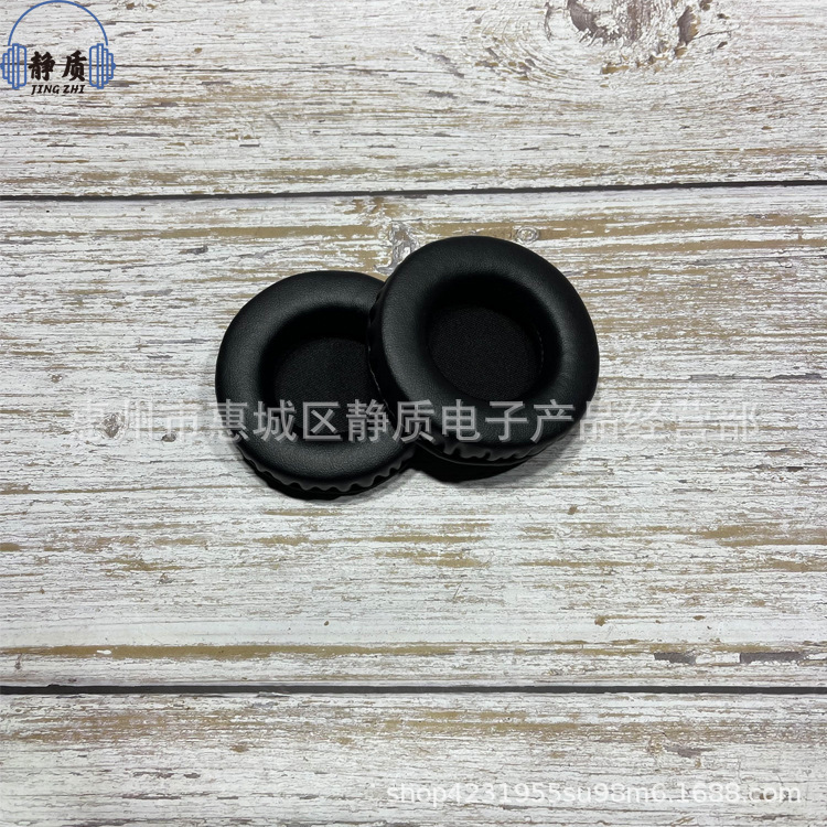 Puラウンドイヤーカバー45678910耳コットンpu耳カバーイヤーパッド人工革ネットカフェヘッドカバー耳カバーearphone|undefined