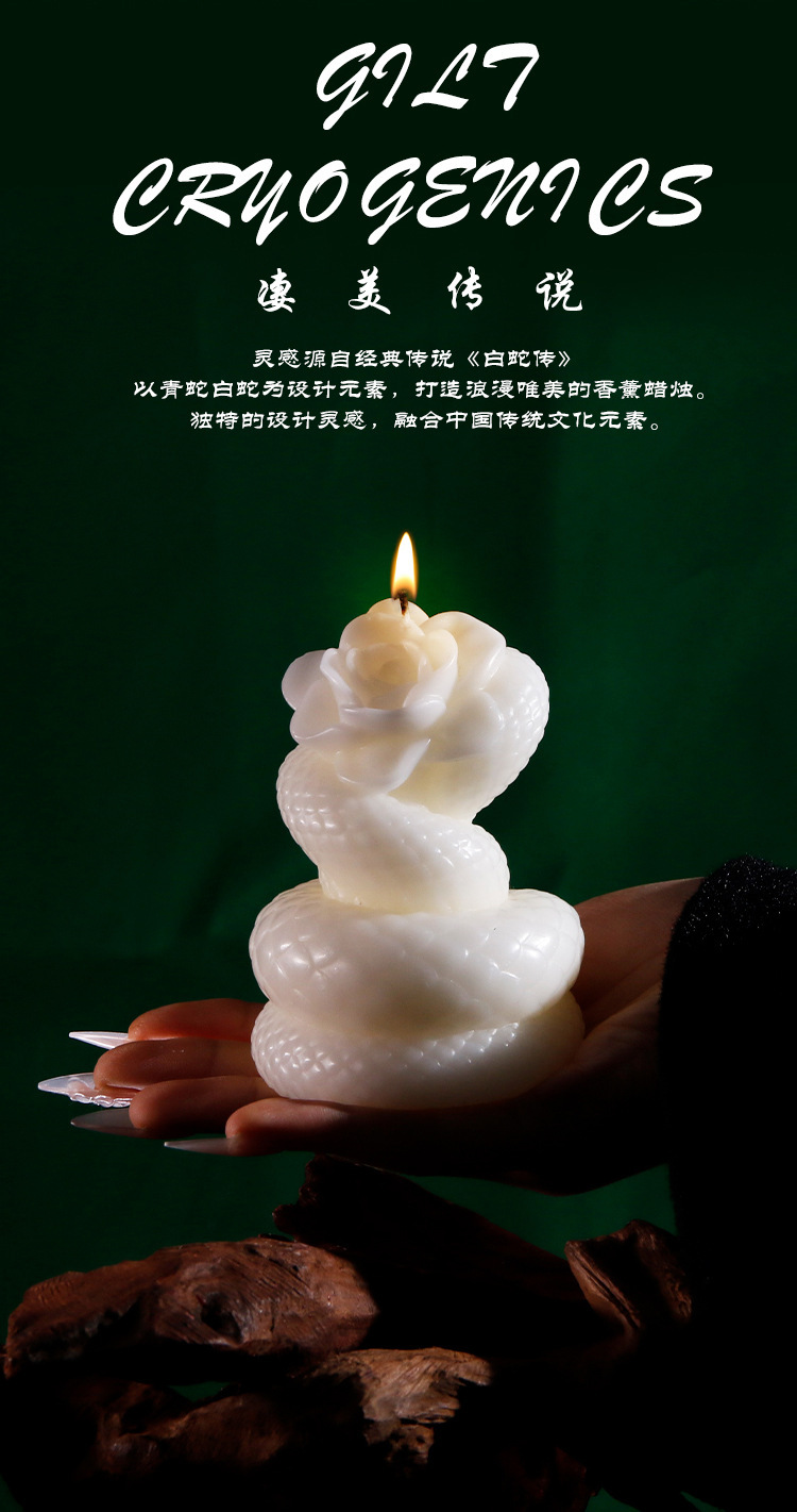 Low-Temperature Soy Wax Massage Candle with Nipple Clamps and Handcuffs for Adult Couples — detail image 3