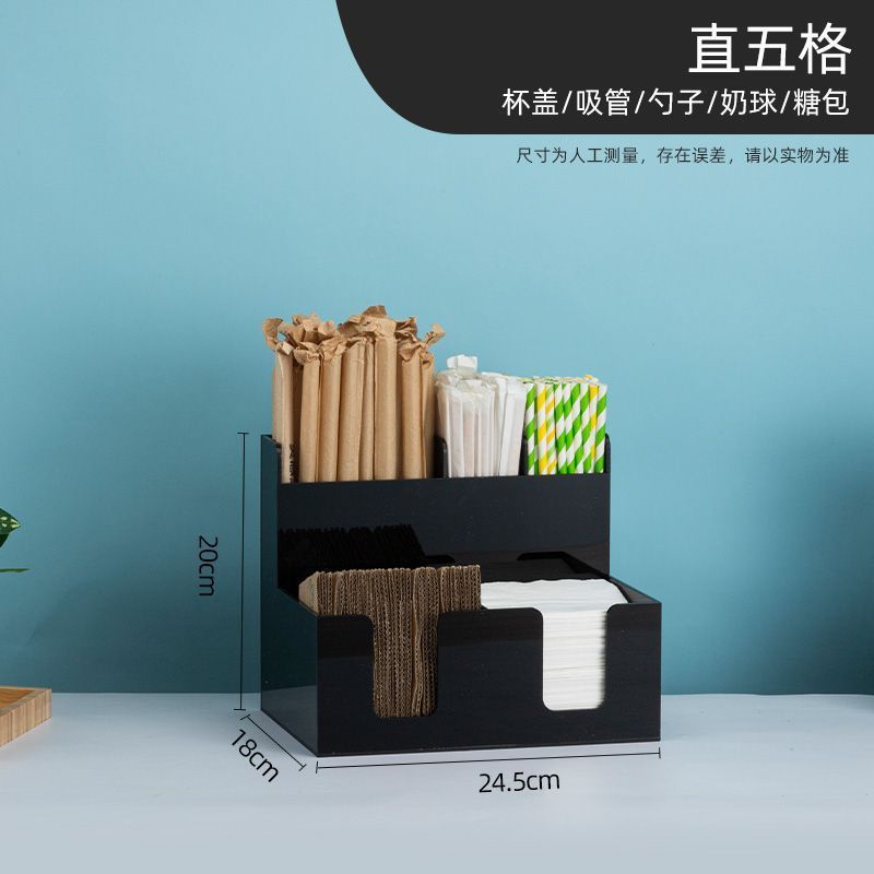 블랙 스트레이트 5그리드 [두꺼운 아크릴 소재]