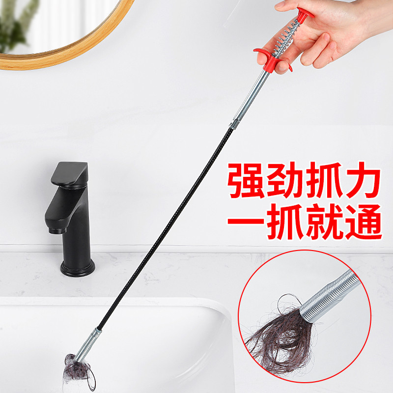 Sewer Toilet Tool Pipe Four-Claw Hook Unblocker Manual Toilet Hair Catcher Cleaning Blockage Household Use