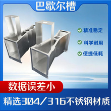 Ъ123456̖ӋˮŲ_P䓰ϲ